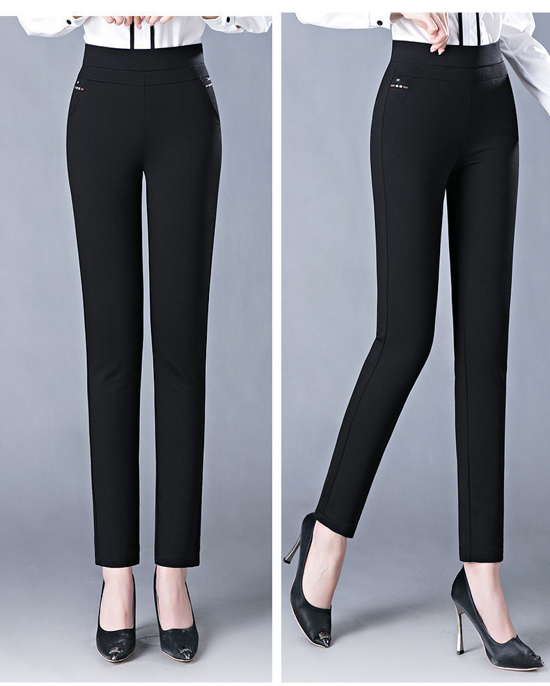 Dames Stretch Broek met Hoge Taille – Comfortabele Slim Fit Broek | Arielle
