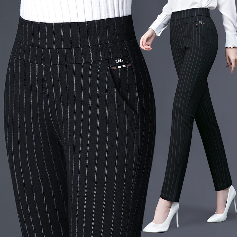 Dames Stretch Broek met Hoge Taille – Comfortabele Slim Fit Broek | Arielle